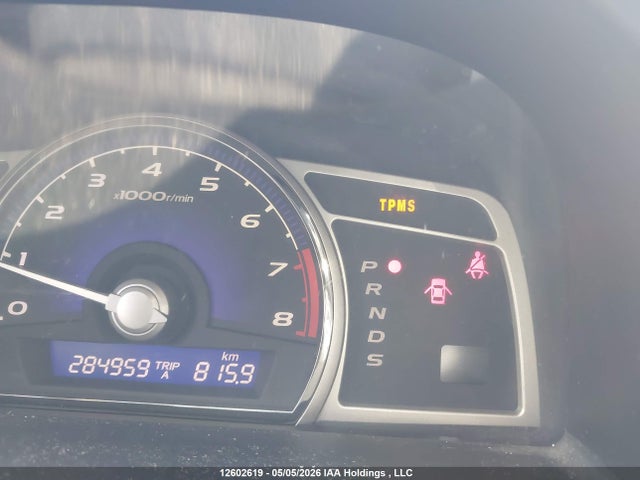 12602619 :رقم المزاد ، 2HHFD56709H200026 vin ، 2009 Acura Csx Technology مزاد بيع