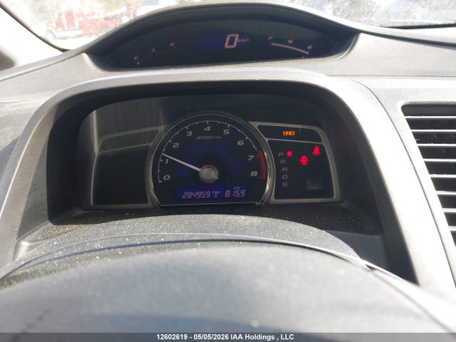 12602619 :رقم المزاد ، 2HHFD56709H200026 vin ، 2009 Acura Csx Technology مزاد بيع