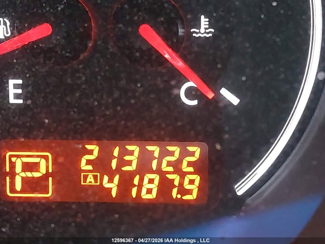 Продаж на аукціоні авто 2011 Nissan Altima 2.5 S, vin: 1N4AL2AP1BC118357, номер лоту: 12596367
