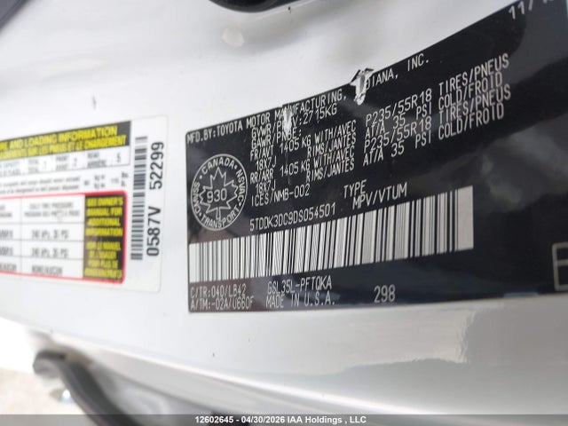 2013 Toyota Sienna Xle/limited მანქანა იყიდება აუქციონზე, vin: 5TDDK3DC9DS054501, აუქციონის ნომერი: 12602645
