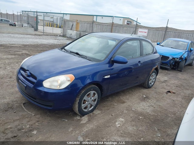 Продаж на аукціоні авто 2008 Hyundai Accent Gs, vin: KMHCN35C78U080562, номер лоту: 12602650