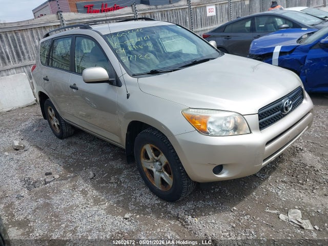 12602672 :رقم المزاد ، JTMBD33VX76054161 vin ، 2007 Toyota Rav4 مزاد بيع