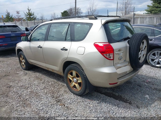 12602672 :رقم المزاد ، JTMBD33VX76054161 vin ، 2007 Toyota Rav4 مزاد بيع