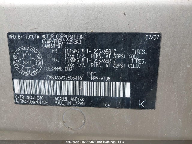 12602672 :رقم المزاد ، JTMBD33VX76054161 vin ، 2007 Toyota Rav4 مزاد بيع