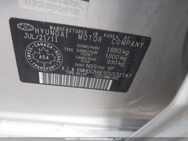 2012 Hyundai Elantra მანქანა იყიდება აუქციონზე, vin: KMHDC8AE5CU132147, აუქციონის ნომერი: 12602677
