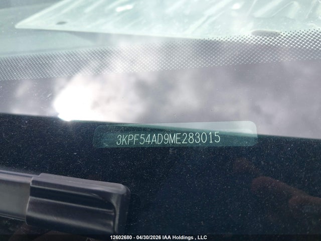 Продажа на аукционе авто 2021 Kia Forte Ex/ex Premium/ex+, vin: 3KPF54AD9ME283015, номер лота: 12602680