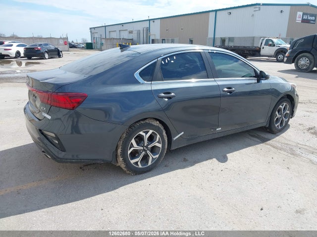 Продажа на аукционе авто 2021 Kia Forte Ex/ex Premium/ex+, vin: 3KPF54AD9ME283015, номер лота: 12602680