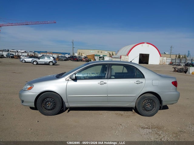 2003 Toyota Corolla Ce/le/s მანქანა იყიდება აუქციონზე, vin: 2T1BR32E43C721053, აუქციონის ნომერი: 12602695