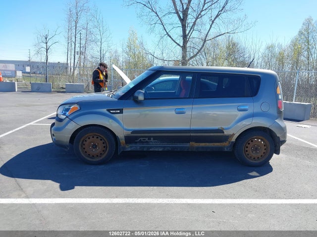 2010 Kia Soul +/!/sport მანქანა იყიდება აუქციონზე, vin: KNDJT2A28A7058485, აუქციონის ნომერი: 12602722
