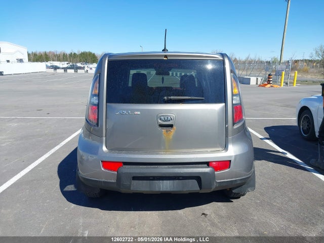 2010 Kia Soul +/!/sport მანქანა იყიდება აუქციონზე, vin: KNDJT2A28A7058485, აუქციონის ნომერი: 12602722