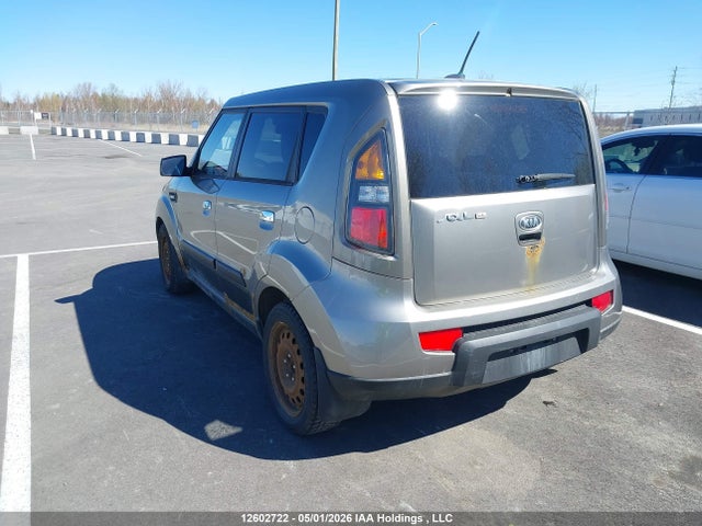 2010 Kia Soul +/!/sport მანქანა იყიდება აუქციონზე, vin: KNDJT2A28A7058485, აუქციონის ნომერი: 12602722
