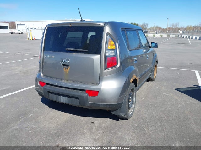 2010 Kia Soul +/!/sport მანქანა იყიდება აუქციონზე, vin: KNDJT2A28A7058485, აუქციონის ნომერი: 12602722