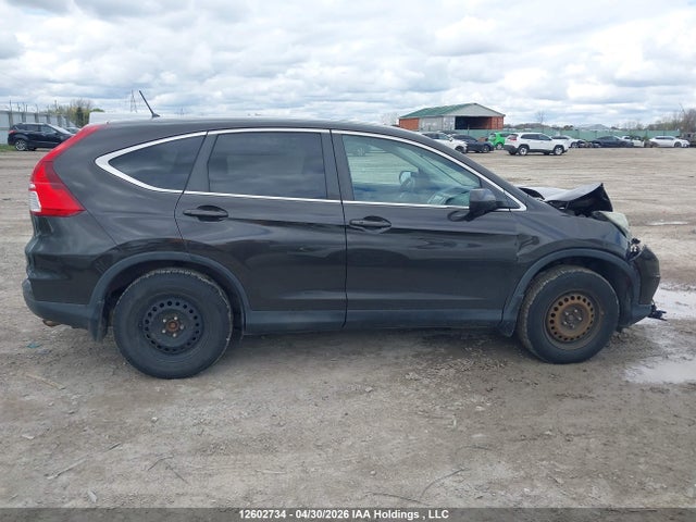 2015 Honda Cr-v Ex მანქანა იყიდება აუქციონზე, vin: 2HKRM4H53FH100978, აუქციონის ნომერი: 12602734