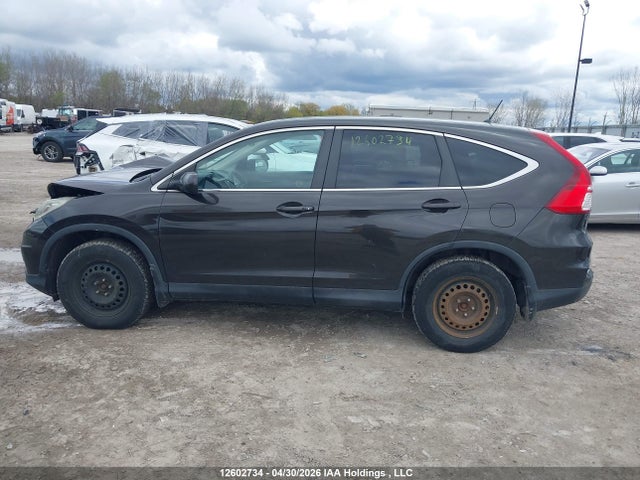 2015 Honda Cr-v Ex მანქანა იყიდება აუქციონზე, vin: 2HKRM4H53FH100978, აუქციონის ნომერი: 12602734