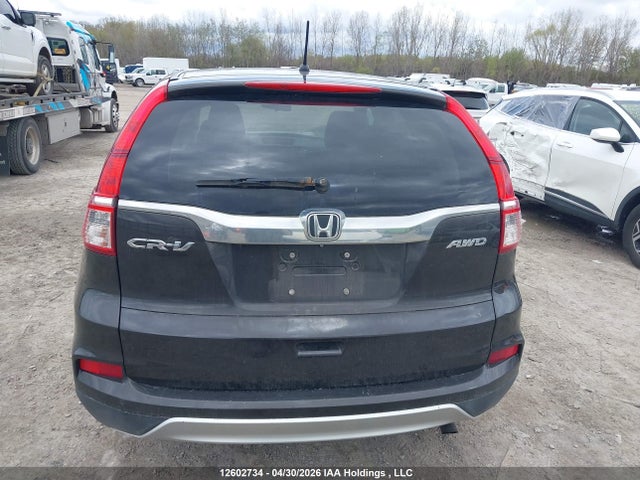 2015 Honda Cr-v Ex მანქანა იყიდება აუქციონზე, vin: 2HKRM4H53FH100978, აუქციონის ნომერი: 12602734