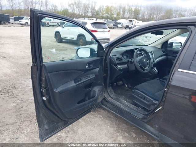2015 Honda Cr-v Ex მანქანა იყიდება აუქციონზე, vin: 2HKRM4H53FH100978, აუქციონის ნომერი: 12602734
