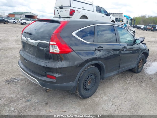 2015 Honda Cr-v Ex მანქანა იყიდება აუქციონზე, vin: 2HKRM4H53FH100978, აუქციონის ნომერი: 12602734