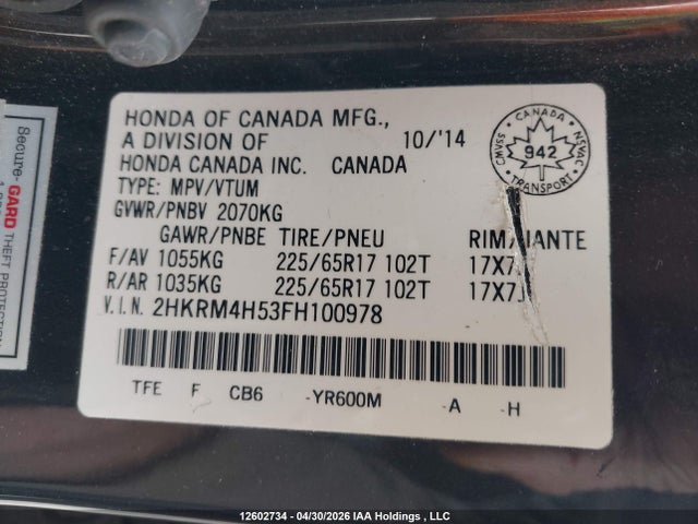 2015 Honda Cr-v Ex მანქანა იყიდება აუქციონზე, vin: 2HKRM4H53FH100978, აუქციონის ნომერი: 12602734