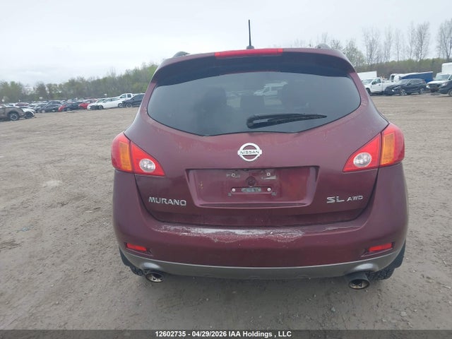 2009 Nissan Murano S/sl/le მანქანა იყიდება აუქციონზე, vin: JN8AZ18W09W147846, აუქციონის ნომერი: 12602735