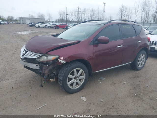 2009 Nissan Murano S/sl/le მანქანა იყიდება აუქციონზე, vin: JN8AZ18W09W147846, აუქციონის ნომერი: 12602735