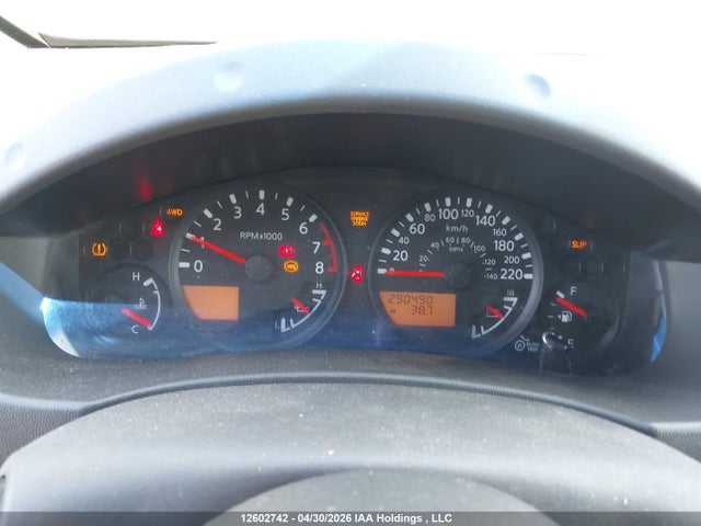 2006 Nissan Frontier King Cab Le/se/off Road მანქანა იყიდება აუქციონზე, vin: 1N6AD06W36C449987, აუქციონის ნომერი: 12602742