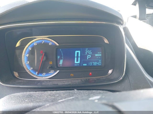 2016 Chevrolet Trax მანქანა იყიდება აუქციონზე, vin: 3GNCJPSB3GL201204, აუქციონის ნომერი: 12602753