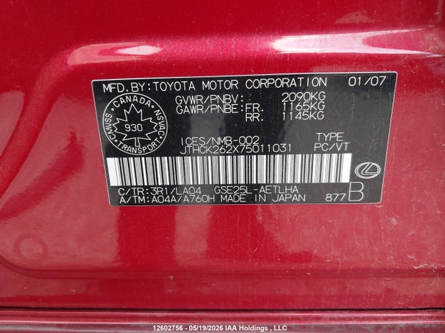 Aukcja sprzedaży 2007 Lexus Is 250, vin: JTHCK262X75011031, numer aukcji: 12602756