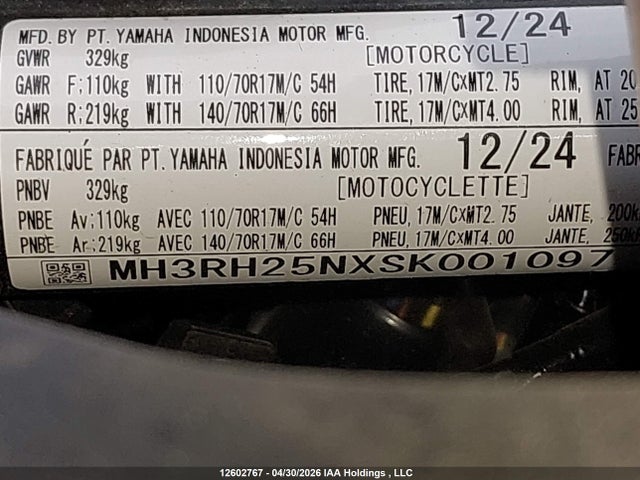 Yamaha YZFR3 2025 MH3RH25NXSK001097 Image 13