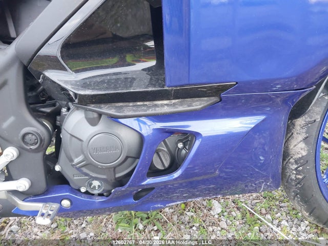 Yamaha YZFR3 2025 MH3RH25NXSK001097 Image 8