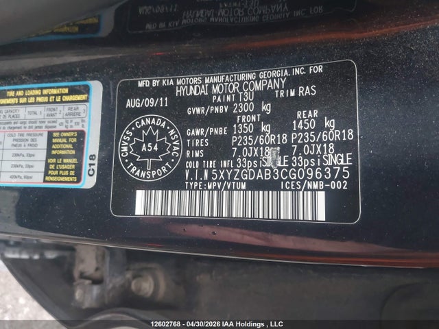 Продаж на аукціоні авто 2012 Hyundai Santa Fe Gl 2.4 Premium, vin: 5XYZGDAB3CG096375, номер лоту: 12602768