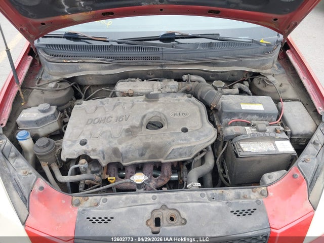 Продажа на аукционе авто 2007 Kia Rio5 Ex/ex-convenience/ex-sport, vin: KNADE163076260915, номер лота: 12602773