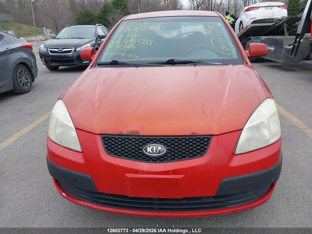 Продажа на аукционе авто 2007 Kia Rio5 Ex/ex-convenience/ex-sport, vin: KNADE163076260915, номер лота: 12602773