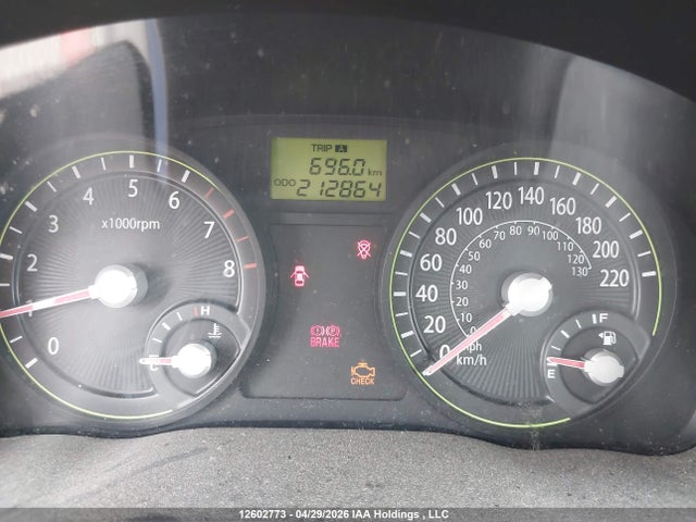 Продажа на аукционе авто 2007 Kia Rio5 Ex/ex-convenience/ex-sport, vin: KNADE163076260915, номер лота: 12602773