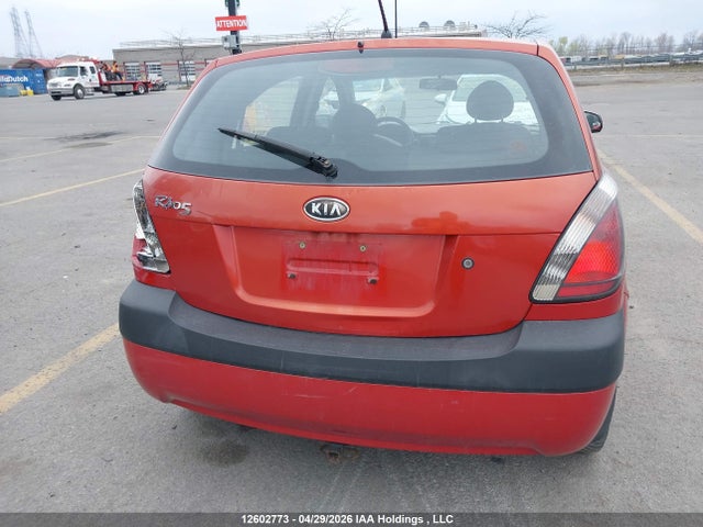 Продажа на аукционе авто 2007 Kia Rio5 Ex/ex-convenience/ex-sport, vin: KNADE163076260915, номер лота: 12602773