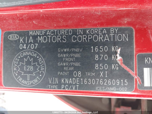 Продажа на аукционе авто 2007 Kia Rio5 Ex/ex-convenience/ex-sport, vin: KNADE163076260915, номер лота: 12602773