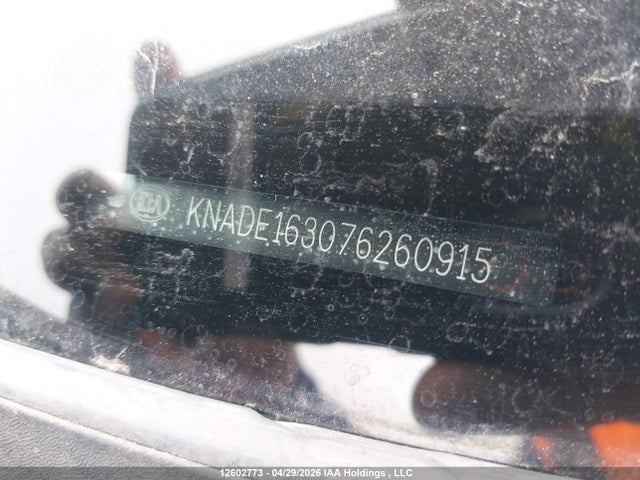 Продажа на аукционе авто 2007 Kia Rio5 Ex/ex-convenience/ex-sport, vin: KNADE163076260915, номер лота: 12602773