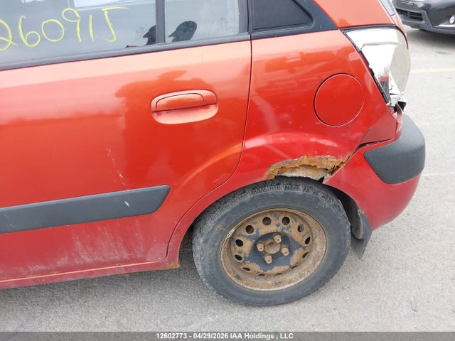Продажа на аукционе авто 2007 Kia Rio5 Ex/ex-convenience/ex-sport, vin: KNADE163076260915, номер лота: 12602773