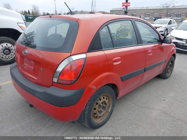 Продажа на аукционе авто 2007 Kia Rio5 Ex/ex-convenience/ex-sport, vin: KNADE163076260915, номер лота: 12602773