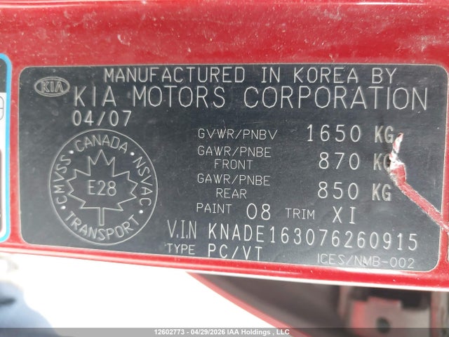 Продажа на аукционе авто 2007 Kia Rio5 Ex/ex-convenience/ex-sport, vin: KNADE163076260915, номер лота: 12602773