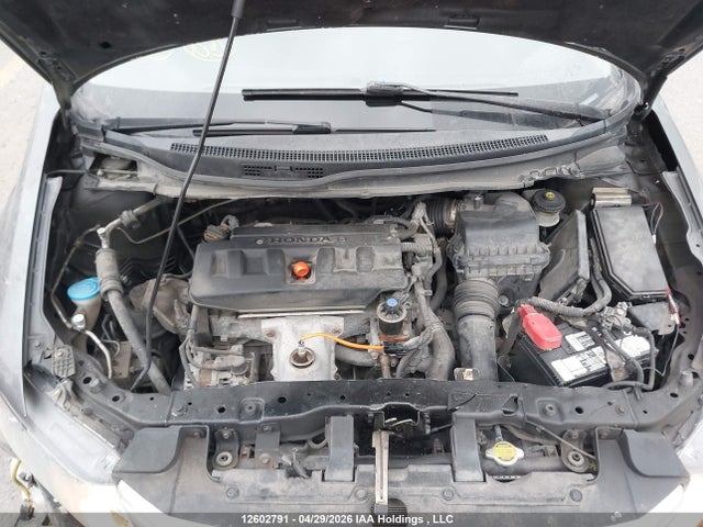 Продажа на аукционе авто 2012 Honda Civic, vin: 2HGFB2F56CH061325, номер лота: 12602791