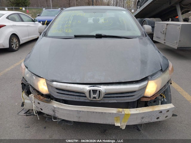 Продажа на аукционе авто 2012 Honda Civic, vin: 2HGFB2F56CH061325, номер лота: 12602791