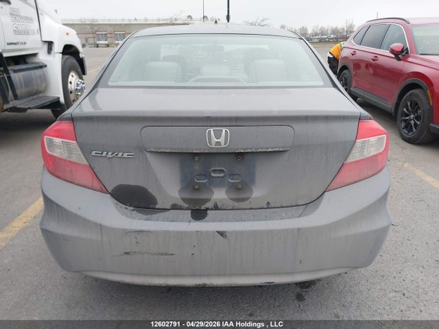 Продажа на аукционе авто 2012 Honda Civic, vin: 2HGFB2F56CH061325, номер лота: 12602791