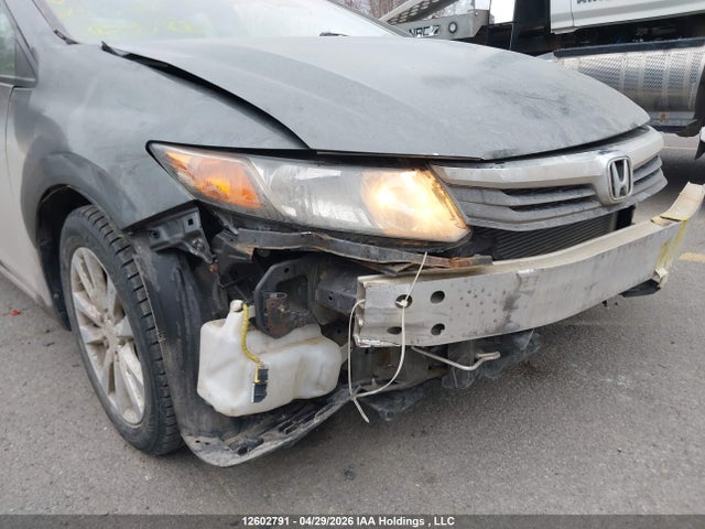 Продажа на аукционе авто 2012 Honda Civic, vin: 2HGFB2F56CH061325, номер лота: 12602791