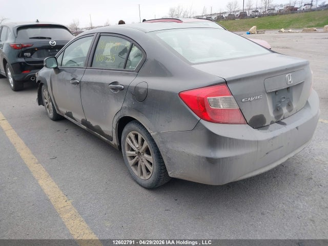 Продажа на аукционе авто 2012 Honda Civic, vin: 2HGFB2F56CH061325, номер лота: 12602791