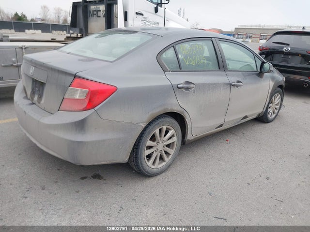 Продажа на аукционе авто 2012 Honda Civic, vin: 2HGFB2F56CH061325, номер лота: 12602791