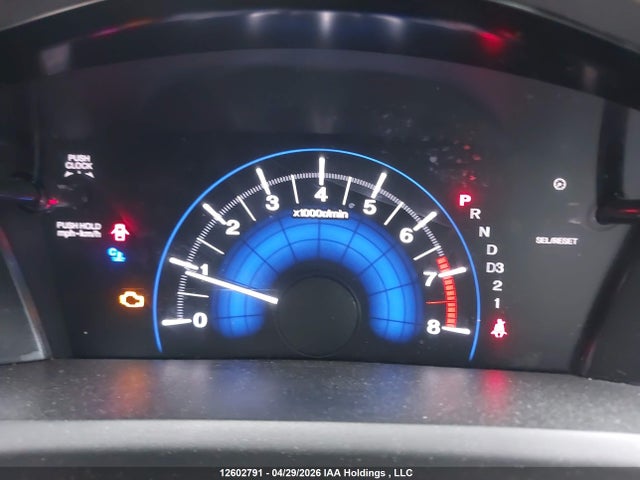Продажа на аукционе авто 2012 Honda Civic, vin: 2HGFB2F56CH061325, номер лота: 12602791
