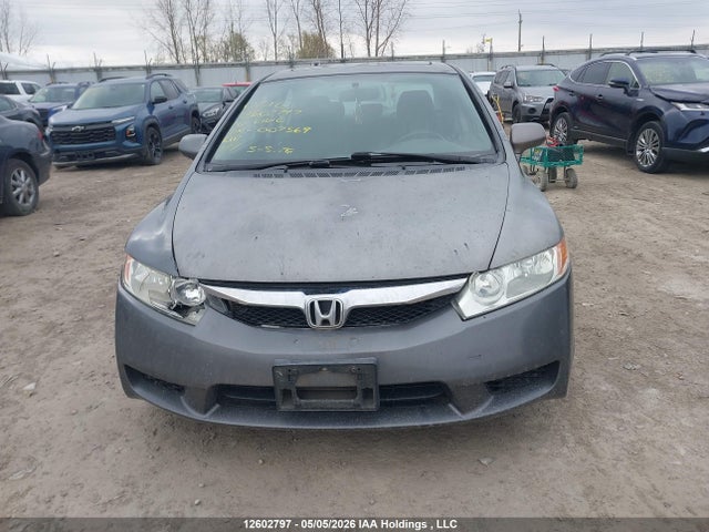 2010 Honda Civic Lx-s მანქანა იყიდება აუქციონზე, vin: 2HGFA1E60AH007569, აუქციონის ნომერი: 12602797