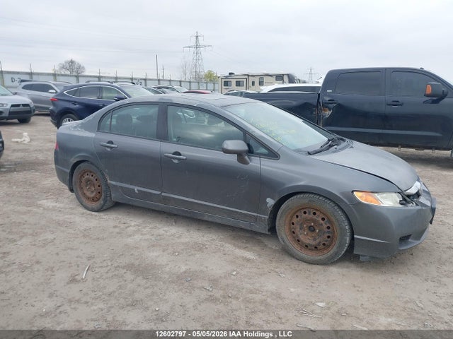 2010 Honda Civic Lx-s მანქანა იყიდება აუქციონზე, vin: 2HGFA1E60AH007569, აუქციონის ნომერი: 12602797