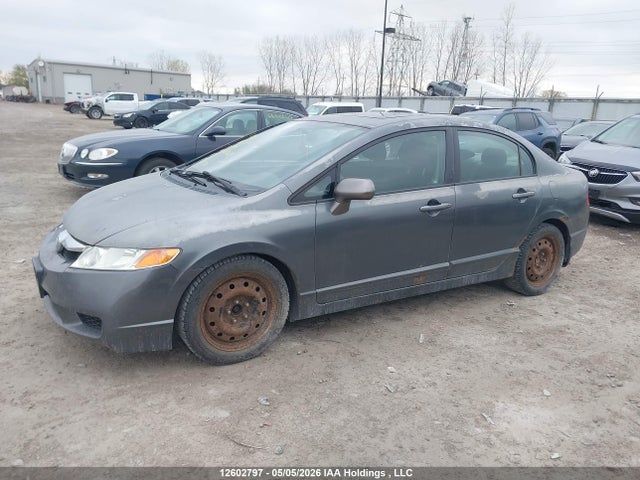 2010 Honda Civic Lx-s მანქანა იყიდება აუქციონზე, vin: 2HGFA1E60AH007569, აუქციონის ნომერი: 12602797