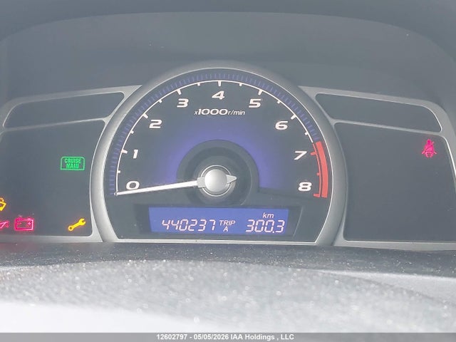 2010 Honda Civic Lx-s მანქანა იყიდება აუქციონზე, vin: 2HGFA1E60AH007569, აუქციონის ნომერი: 12602797